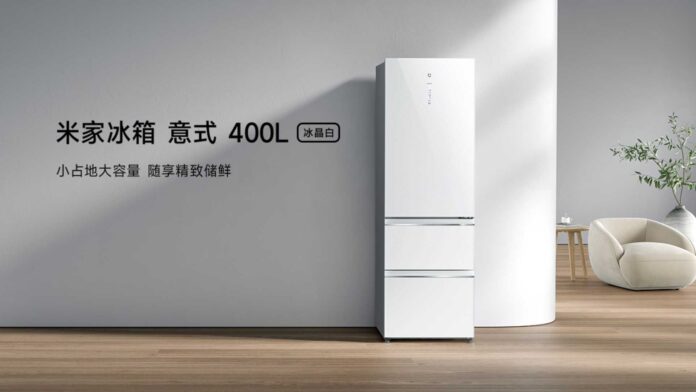 Xiaomi Mijia Italian Style 400L