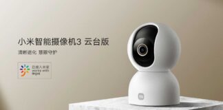 Xiaomi Smart Camera 3