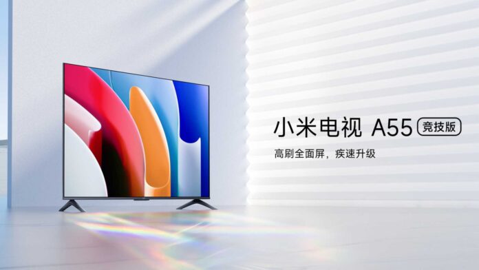 Xiaomi Smart TV A55 A65 Competitive Edition