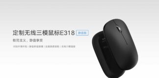 Xiaomi Wireless Mouse Silent Edition E318