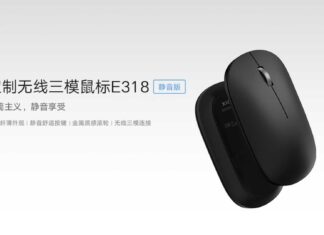 Xiaomi Wireless Mouse Silent Edition E318