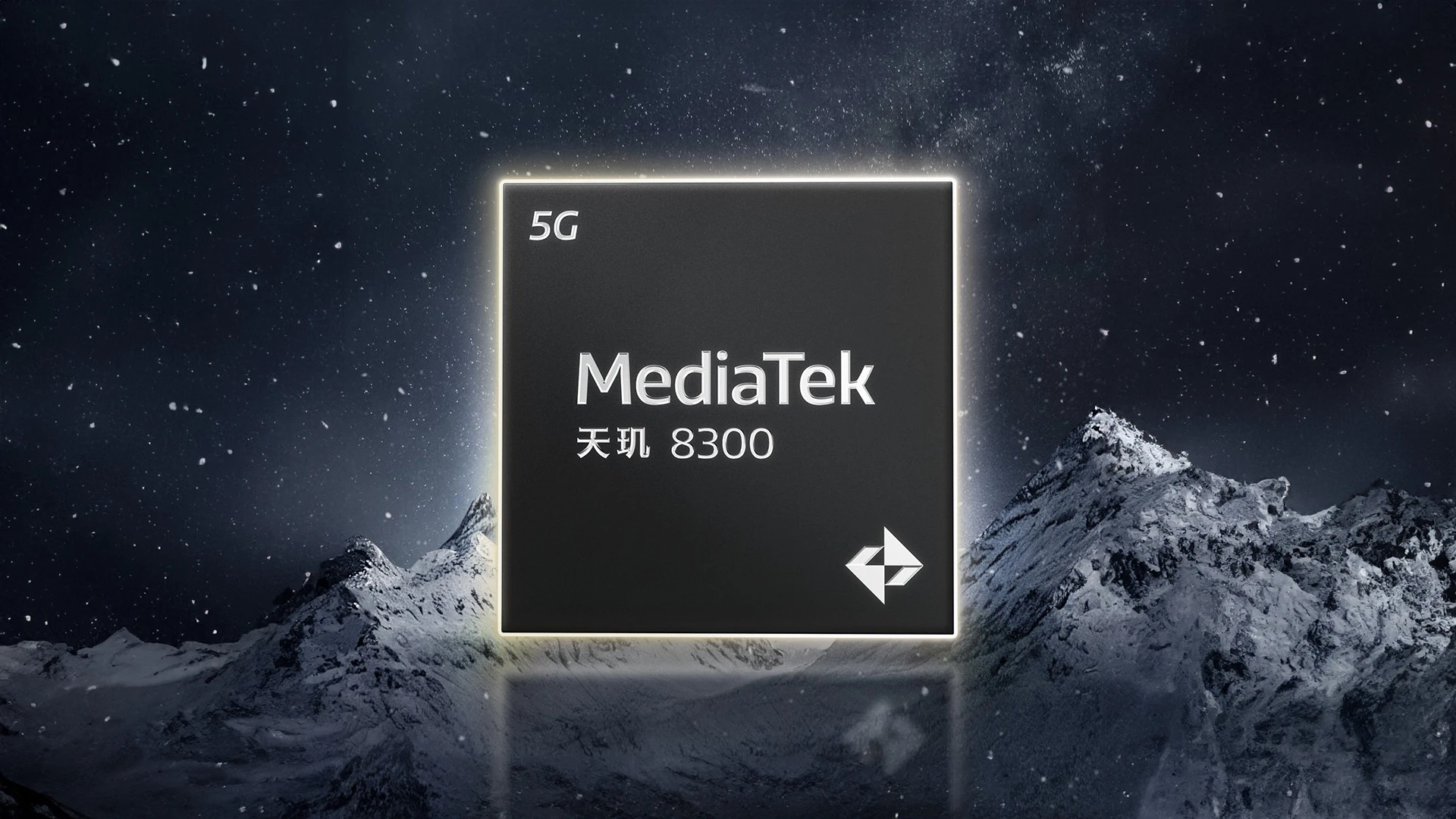 Mediatek g91 ultra