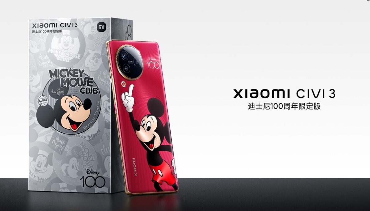 Xiaomi CIVI 3 x Disney dove comprare