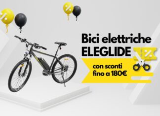 eleglide geekmall