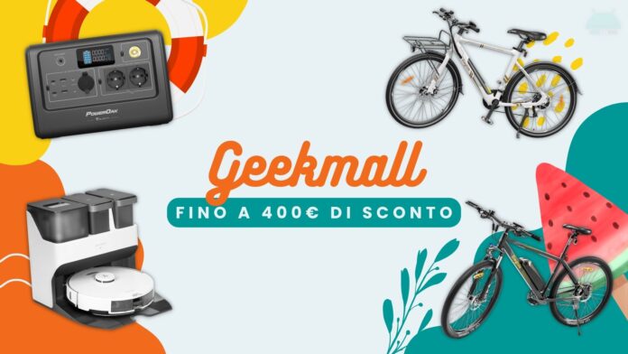 geekmall