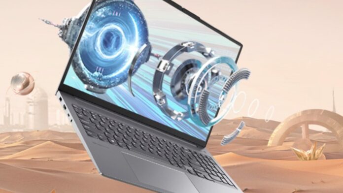 Lenovo ThinkBook 16+ (2022)