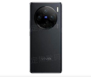 vivo X100 Pro+