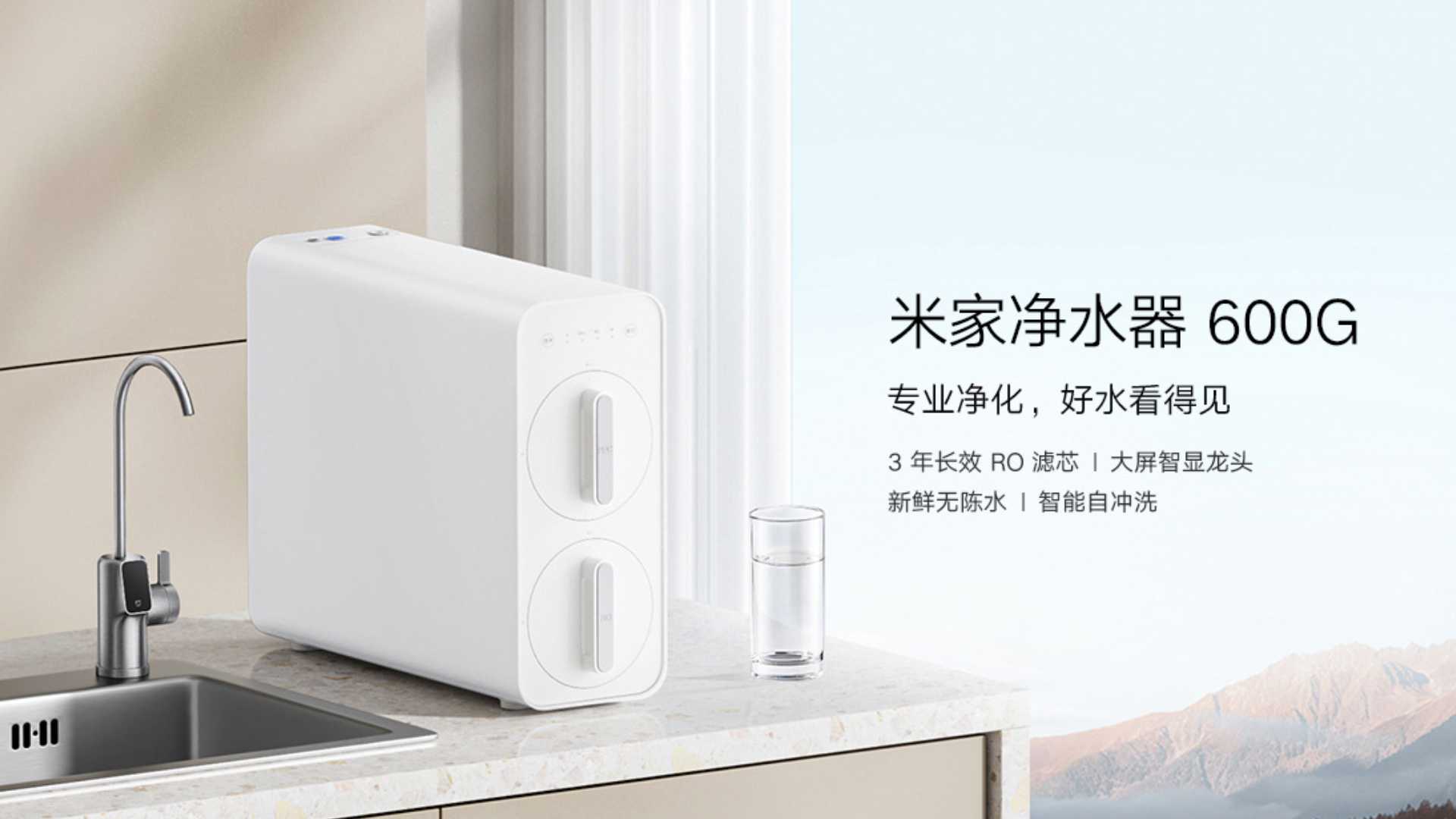 Acqua purificata direttamente dal rubinetto grazie al nuovo Xiaomi Mijia  Water Purifier 600G 
