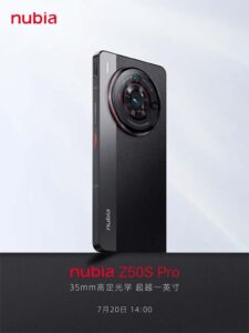 Nubia Z50S Pro