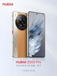 Nubia Z50S Pro