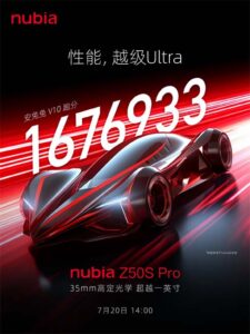 Nubia Z50S Pro