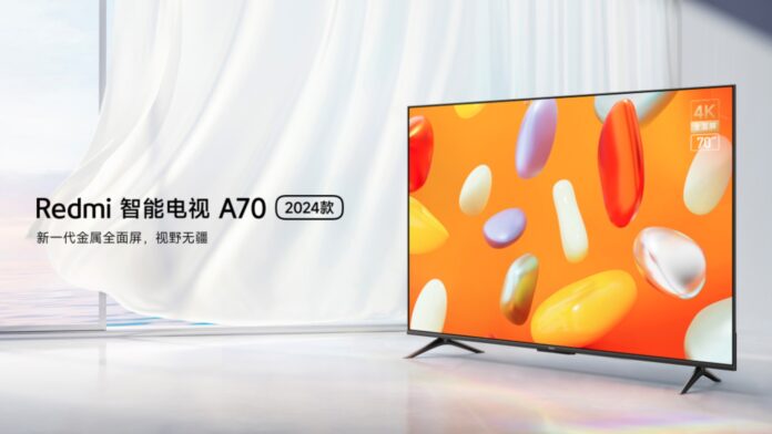Xiaomi Redmi Smart TV