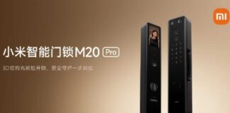 Xiaomi Smart Door Lock M20 Pro