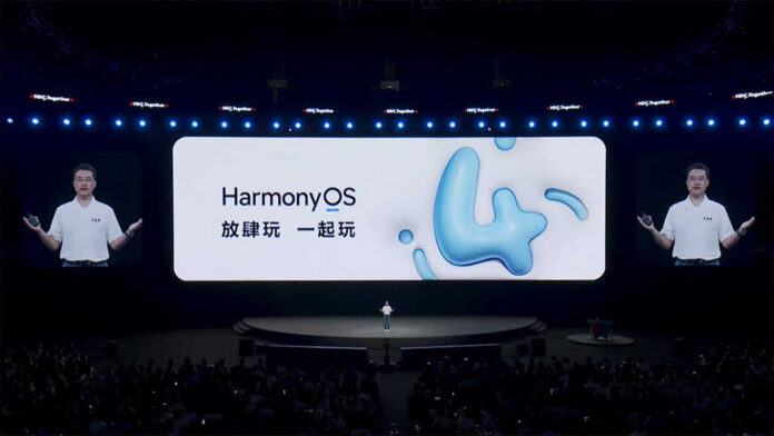 huawei harmonyos 4.0