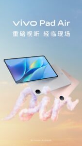 vivo pad air