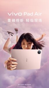 vivo pad air