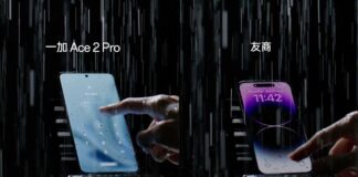 OnePlus Ace 2 Pro