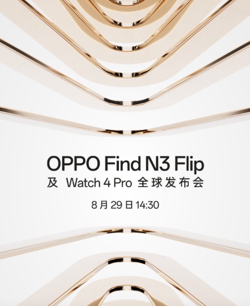 OPPO Find N3 Flip e Watch 4 Pro
