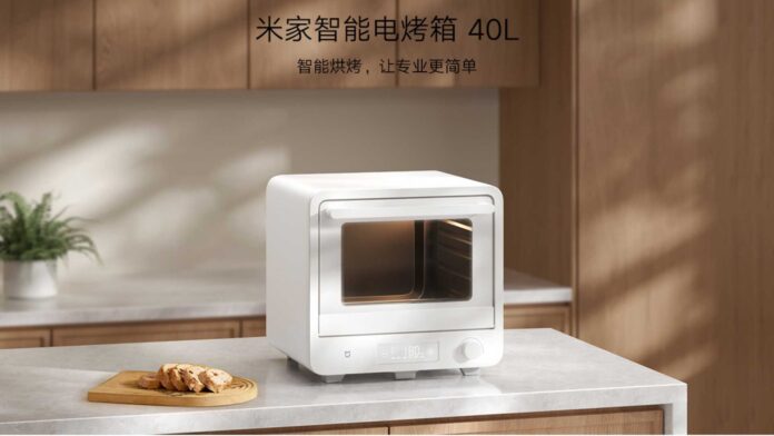 Xiaomi Mijia Smart Oven 40L