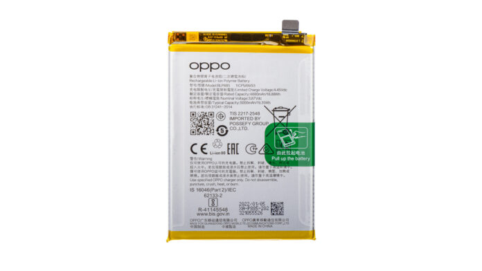 oppo batteria