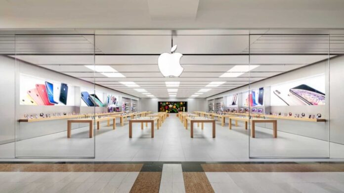 Apple Store