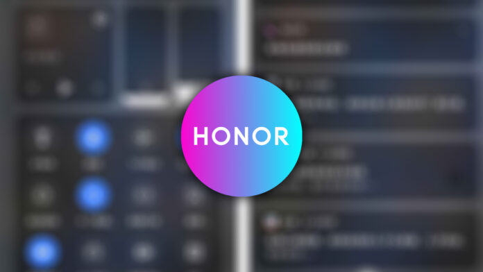 honor nuovo control center