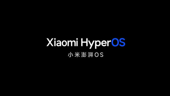 xiaomi hyperos