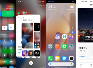 xiaomi hyperos miui 15