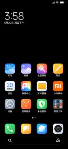 xiaomi hyperos screenshot