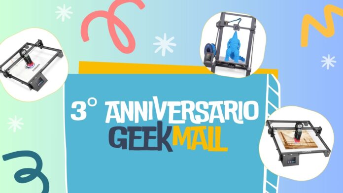 geekmall