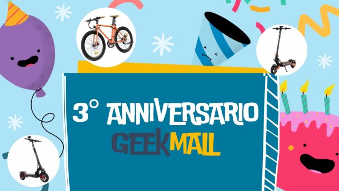 geekmall