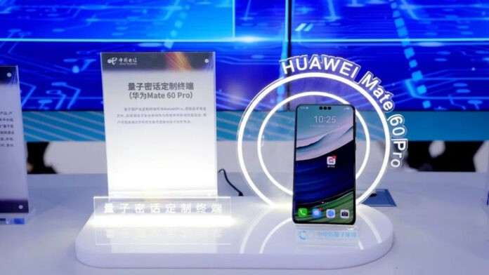 huawei mate 60 pro quantum security