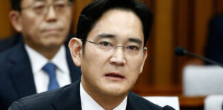 samsung presidente lee jae-yong