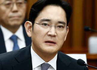 samsung presidente lee jae-yong