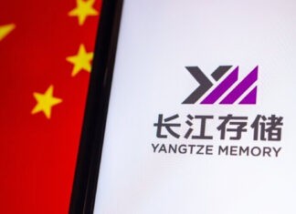 ymtc yangtze