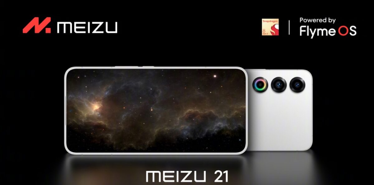 Meizu 21