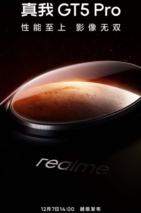 realme gt 5 pro