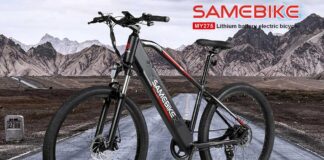 SAMEBIKE MY-275