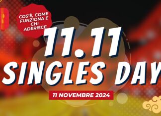 Singles Day 11.11 Offerte