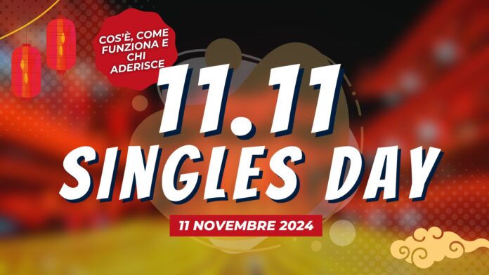 Singles Day 11.11 Offerte