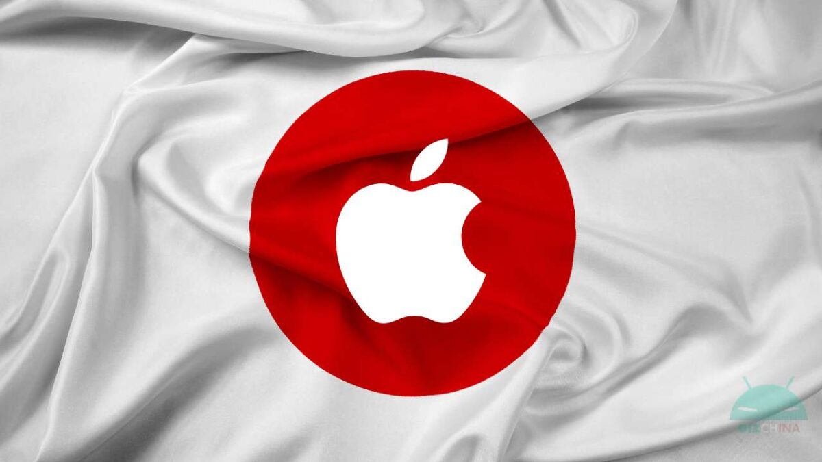 Apple iOS Giappone