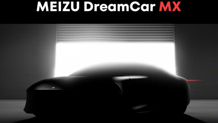 Meizu DreamCar MX