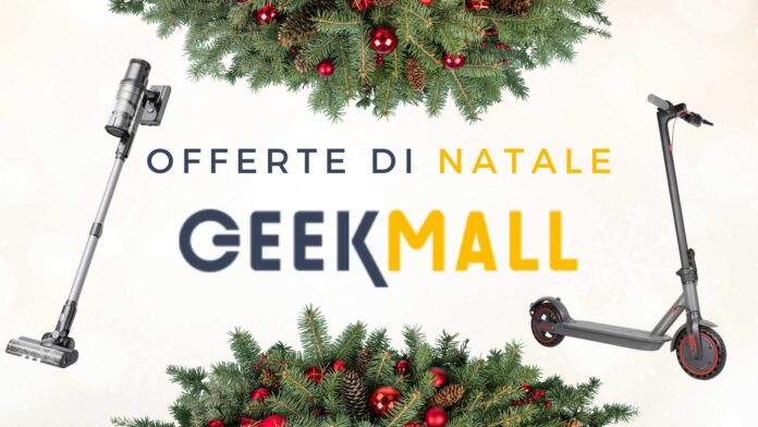 Geekmall