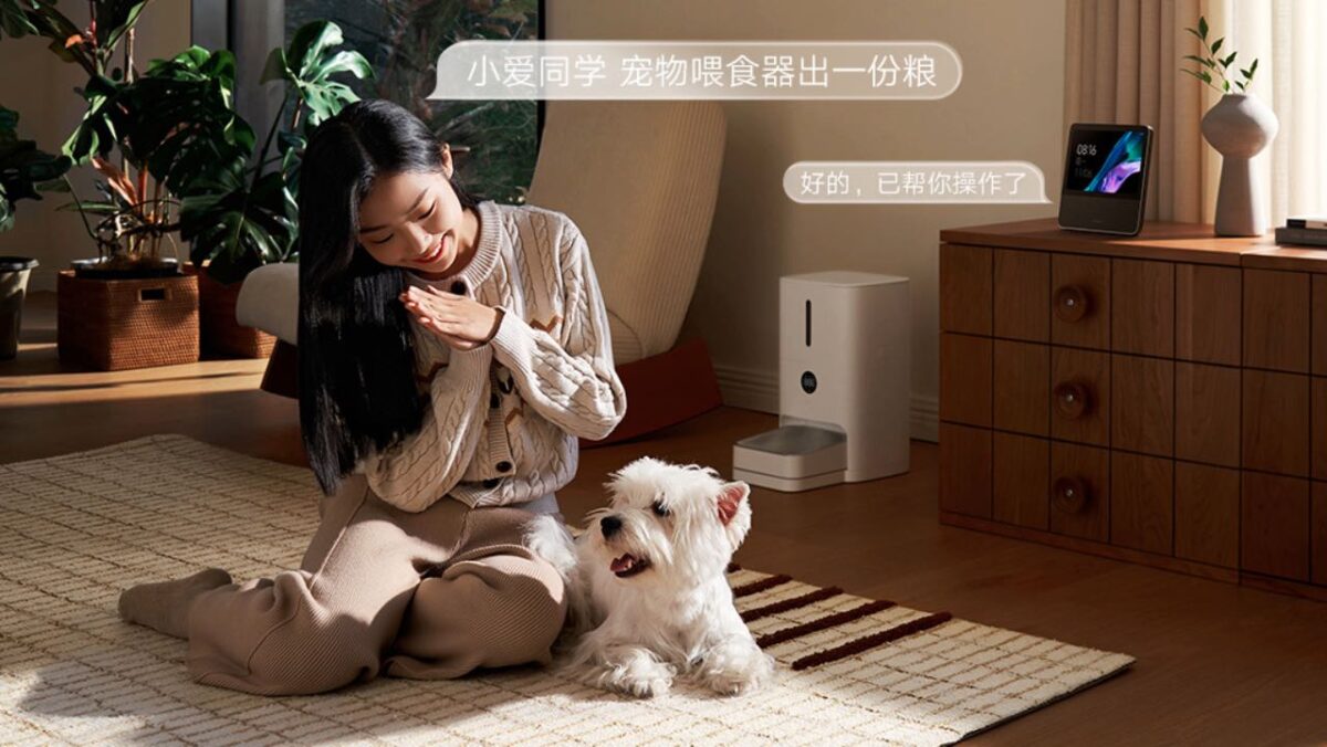 Xiaomi Smart Pet Food Feeder 2