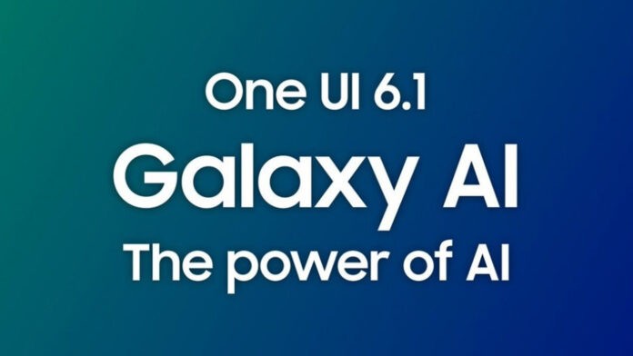 samsung one ui 6.1