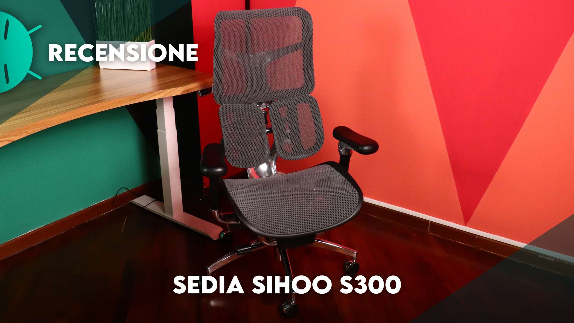 Recensione Sihoo S300: la sedia da ufficio ergonomica con meccanismo  anti-gravità 