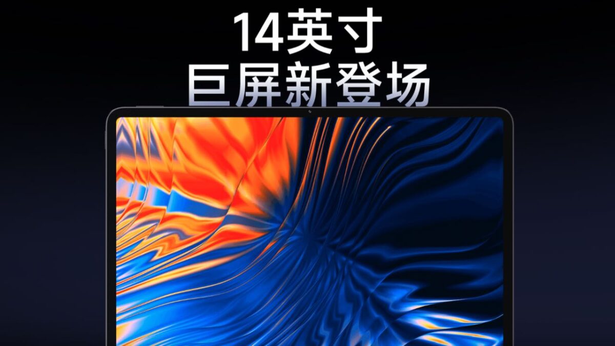 Xiaomi Pad 7 Max