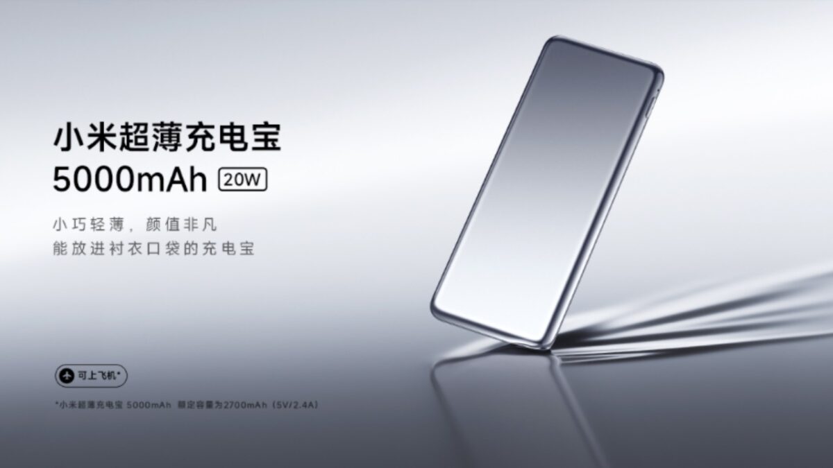 Xiaomi Ultra-thin Power Bank