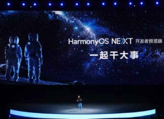 huawei harmonyos next