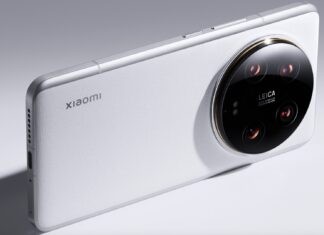 Xiaomi 14 Ultra